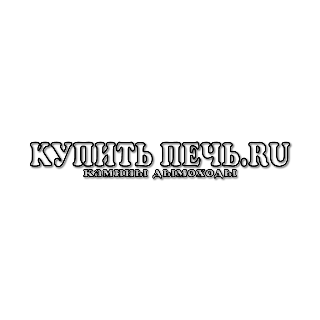 Купить Печь.RU головной офис Москва