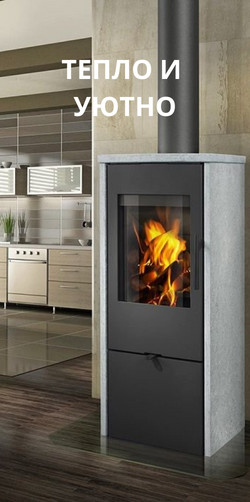 Баннер правый