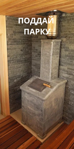 Баннер левый